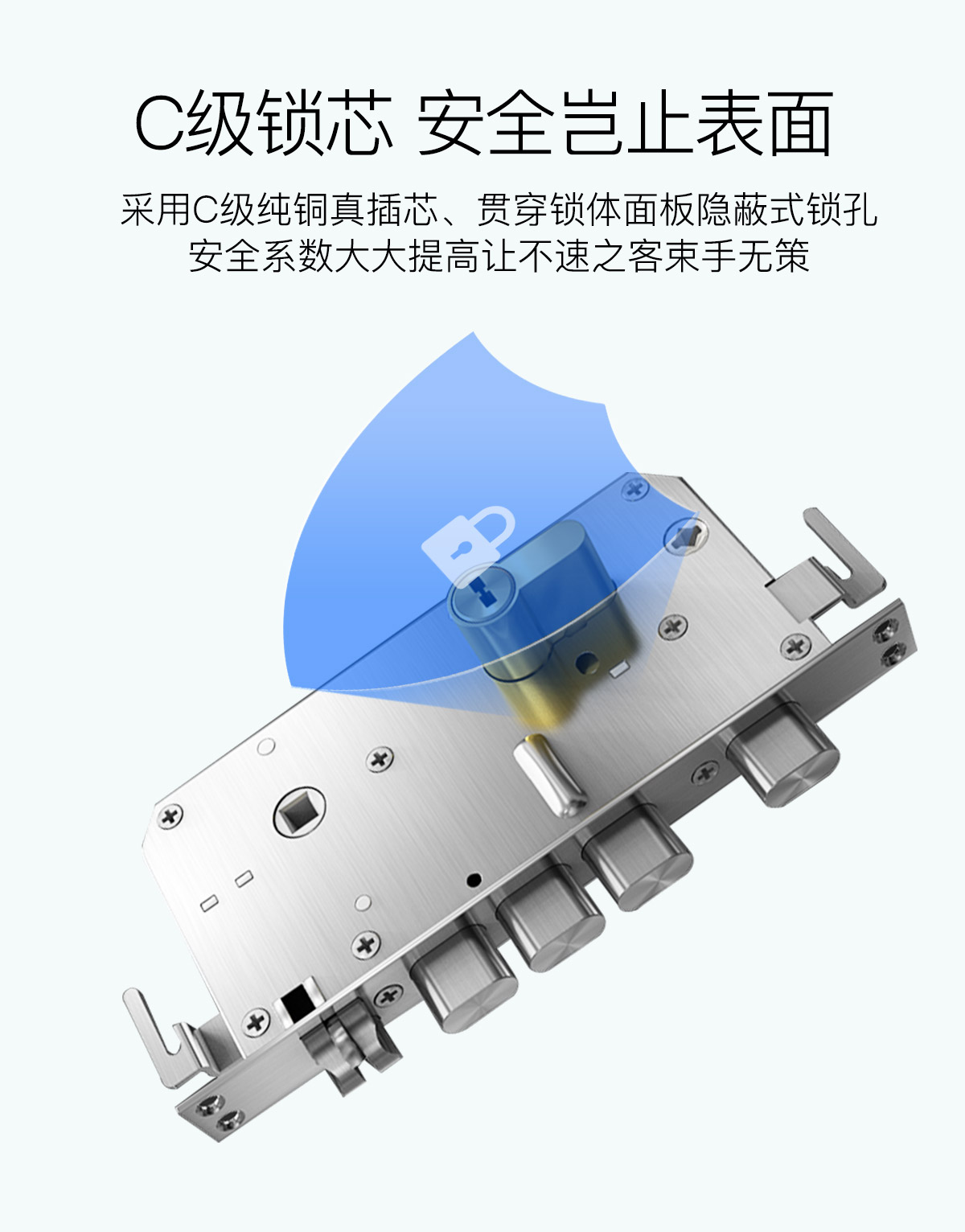 超薄全自動(dòng)智能鎖DD5